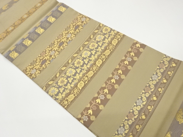 JAPANESE FUKURO OBI / KIN-TOSHI / WOVEN STRIPE